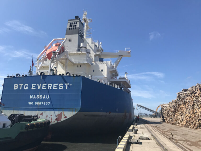 One more Panamax vessel was loaded successfully
