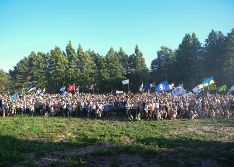 We support the Scout community